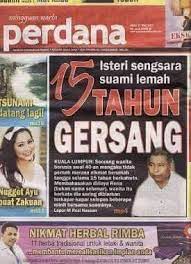 Punca masalah lemah tenaga batin boleh disebabkan oleh psikologi atau fisikologi. Punca Lemah Tenaga Batin Hari Malam Kuat 2 Facebook