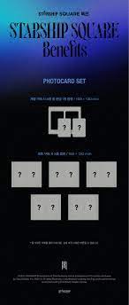 Starship square gmarket storestop asian . ëª¬ìŠ¤íƒ€ì—'ìŠ¤ Monsta X On Twitter Monsta X Mini Album No Limit How To Pre Order Starting From 211026 11am Release Date 211119 Expected For More Details Please Refer To Each On Offline Stores Monstax