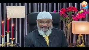 Is bitcoin haram islamqa has value in line because it has group action costs that are much lower than credit cards. Is Making Games Haram Dr Zakir Naik Hudatv Islamqa New Youtube