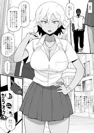 黒人の転校生に幼馴染をNTRる1〜5+ - Page 6 - HentaiEra