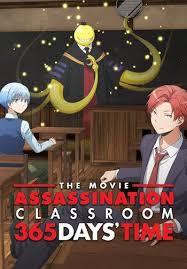 Pin By Paxtonrohrer On Anime Collage Assassination Classroom Classroom Movies Assassin