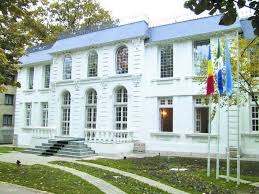 Camera de comerț și industrie a republicii moldova este o organizație nonguvernamentală, cu statut special, care reprezintă interesele mediului de afaceri din moldova, atât în relațiile cu autoritățile publice, cât în sistemul relațiilor economice externe și cel al cercurilor de afaceri de peste hotare. Discounturi La Camera De ComerÅ£ Si Industrie Iasi