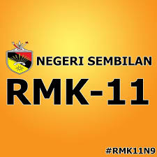 3 jenis duit syiling peringatan telah dikeluarkan oleh bank negara malaysia (bnm); Rancangan Malaysia Ke 11 Negeri Sembilan Photos Facebook
