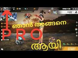 In garena free fire, you. Ff Guild Name Malayalam Azka Gambar