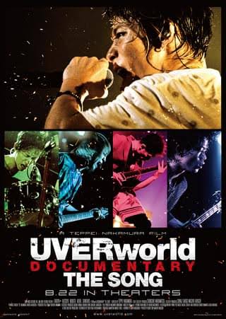 UVERworld DOCUMENTARY THE SONG