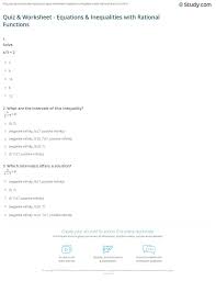 Quiz Worksheet Equations Inequalities With Rational Functions Study Com