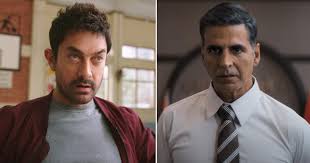 Koimoi - News update