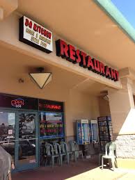 Maybe you would like to learn more about one of these? Da Kitchen Maui Wild Country Fine Arts