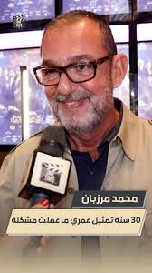 انا العجوز اللي فيهم😂.. محمد مرزبان: انا محامي الاسرة في "قصر الباشا"