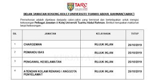 Find jawatan kosong pengawal keselamatan that match with your criteria. Jawatan Kosong Terkini Kolej Universiti Tuanku Abdul Rahman Taruc Pelbagai Kekosongan Jawatan Kerja Kosong Kerajaan Swasta