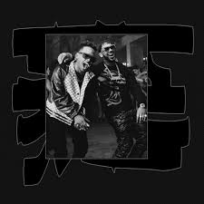 Emmanuel gazmey santiago (born november 26, 1992), known professionally as anuel aa, puerto rican rapper and singer. Free Anuel Aa Ozuna Trap Type Beat Los Dioses Prod Baru By Baru Beats