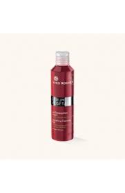 Yves rocher serum vegetal wrinkles&radiance smoothing day care 50ml bn. Yves Rocher Smoothing Softening Milk Serum Vegetal 200 Ml