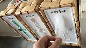 天才かッ 収納小ネタ5選 100均 ニトリのアイテムが大活躍 ぎゅってweb インテリア 収納 収納 アイデア 100均 アイディア