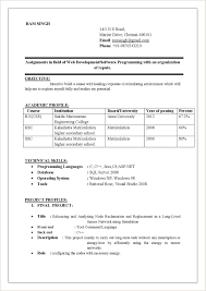 Resume formats for every stream namely computer science, it, electrical, electronics, mechanical, bca, mca, bsc and more with high impact content. Fresher Resume Format Doc Resume Format For Freshers Job Resume Format Best Resume Format