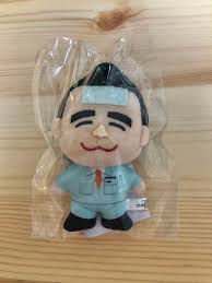 Amazon.co.jp: Yoshiko Shinya Arino Division Chief Plush Keychain : Toys &  Games