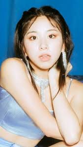 채영), is a south korean singer, rapper, songwriter and dancer. Chaeyoung Twice Tak Bisa Ikut Konser Hari Ini Karena Masalah Kesehatan Kepoper