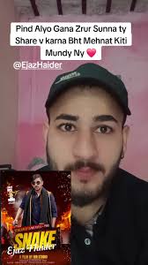Ejaz Haider