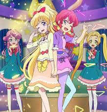 Tsubasa is a cool type idol whose preferred brand is spice chord. Aikatsu Friends 48 Karen Mirai ç¾Žã—ã„ã‚¢ãƒ‹ãƒ¡ã‚¬ãƒ¼ãƒ« ãƒ•ãƒ¬ãƒ³ã‚º ã‚¢ãƒ‹ãƒ¡
