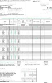 Le bulletin de salaire de la paje est accepté par tous les organismes, il n'est donc pas obligatoire de délivrer à votre nounou agréée une deuxième fiche de paie. Feuille De Paye Assistante Maternelle Complete Et Conforme A La Convention Coll Assistante Maternelle Impot Assistante Maternelle Salaire Assistante Maternelle