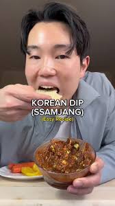 I use this korean dip for everything #ssamjang #gochujang #koreanfood  #koreanrecipe #koreancooking #dips