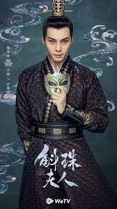 Xiāo zhàn, born 5 october 1991), also known as sean xiao, is a chinese actor and singer. é™³å‰éœ†è¢«æŒ‡é«˜éµè€å¤§ç‰Œå¾—ç½ªç²‰çµ²å¾®åšæ€¥å›žæ‡‰å…¼éƒµå¯„ç°½åç…§ä½œè£œå„Ÿ æ™´å ± å¨›æ¨‚ ä¸­æ¸¯å° D200922