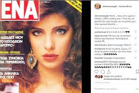 Την ίδια χρονιά έπαιξε και σε διαφημιστικό σποτ της εταιρίας σαπουάν «ultrex». H Fwtografia Poy 3e8apse H Elenh Menegakh Iselida Gr