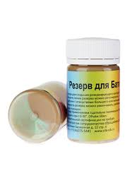 Резерв Перламутровый блестки, 50 мл. Для холодного и горячего Батика