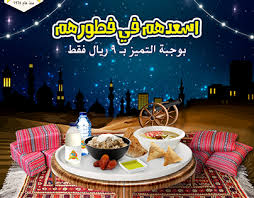 Abu Zaid Restaurant Projects :: Photos, videos, logos, illustrations and  branding :: Behance