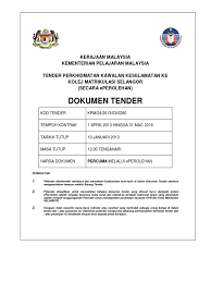 Anda perlu hidupkan javascript untuk melihatnya. Dokumen Tender Bagi Pkk Pdf