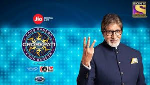 Jio Winner List 2018 Lottery Winner Online Lottery Winner