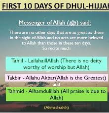 First 10 Days Of Dhul Hijjah Dhul Hijjah Quotes Islamic Love Quotes Islam Beliefs