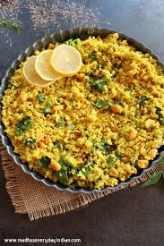 It makes a great substitute for couscous, bulgur or even quinoa. Millet Lemon Rice Foxtail Millet Lemon Rice Madhu S Everyday Indian