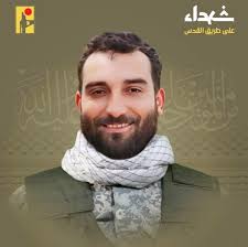 Several Martyrs, including Paramedics, as Lebanon Comes under New Israeli  Aggression