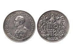 This dollar to pakistan rupee conversion price is based on open market rates which are set by the currency exchange dealers of pakistan, also a complete history and record of usd to pk for last 30 days is available for your convenience, you can check the dollar. Pakistani Rupee Wikipedia