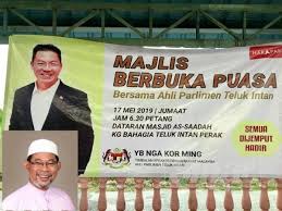 36000 teluk intan perak tel : Salah Guna Masjid Jaipk Exco Agama Jangan Pilih Bulu