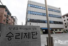 이렇게 확진자가 다시 늘어난 큰 이유 중 하나가 경기도 부천시에 있는 종교시설에서 시작된 집단 감염입니다. Gibdb1at82z95m