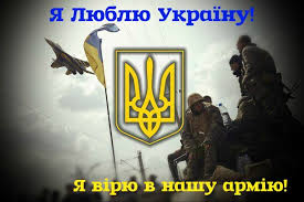 Трое ключевых министров США приедут в Украину в этом году, - Чалый - Цензор.НЕТ 977