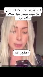 No Rules Religious Debate