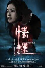 Watch full episode of wanderlust in 123movies, rattled by sudden unemployment, a manhattan couple escapes modern society by finding themselves on a commune in georgia, after the economy crashes down on their dreams in new york. Download Kumpulan Film Terbaik China Bioskopkaca21 Com