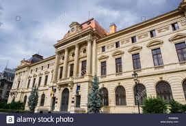 Banque nationale du rwanda (french for national bank of rwanda). Alte Gebaude In Dem Die Rumanische Nationalbank Bnr In Die Altstadt Bukarest Rumanien Stockfotografie Alamy
