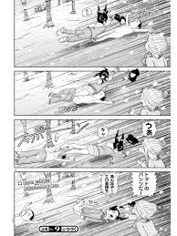 浦安 鉄筋 家族 エロ 漫画 - icentre.biz