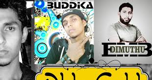 We did not find results for: Old Is Gold Dj Buddika Dj Dimuthu Emb Populer Dj Nonstop Collection Welcome To Www Dreamzlanka Net Remix World