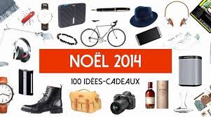 Cadeau D Anniversaire Homme 35 Ans Elegant Cadeau Homme 35 Ans Radio Amplitude Cadeau Homme Cadeau Noel Homme Idee Cadeau Homme