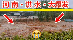 最近【河南汝州遭遇洪水 多辆车被冲走】事件在今日头条的热度非常高，tintsoft 通过大数据平台监测到【河南汝州遭遇洪水 多辆车被冲走】这个事件，提供该事件的热门指数数据分析相关内容。更多河南汝州遭遇洪水 多辆车被冲走信息请留意 tintsoft.com N7hk Wq48toqlm