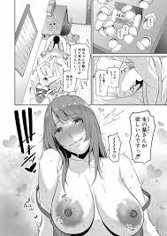 続・友達の母親 第1-4話 - 商業誌 - エロ漫画 - NyaHentai