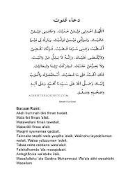 Di postingan kali ini mari kita bahas tentang doa qunut lengkap, dengan arti dan terjemahannya, serta hukum dari doa qunut itu sendiri. Bacaan Doa Qunut