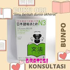 Study flashcards on pola kalimat n3 at cram.com. Jual Panduan Jlpt N3 Bunpo Pola Kalimat Kab Klaten Warung Mas Senpai Tokopedia