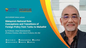 AEI International Webinar Series Prof Sarwar Uddin Ahmed from Independent  University Bangladesh