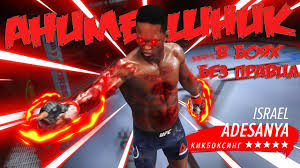 Get the latest ufc news, bios, fight stats, pictures, and more at ufc.com. Estatisticas De Videos Do Youtube De Animeshnik Palach Israel Adesanya Noxinfluencer