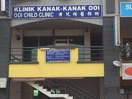 41a, jalan brp 1/3, bukit rahman putra, 47000 shah alam, selangor. Klinik Kanak Kanak Ooi Plaza Mayang Home Facebook